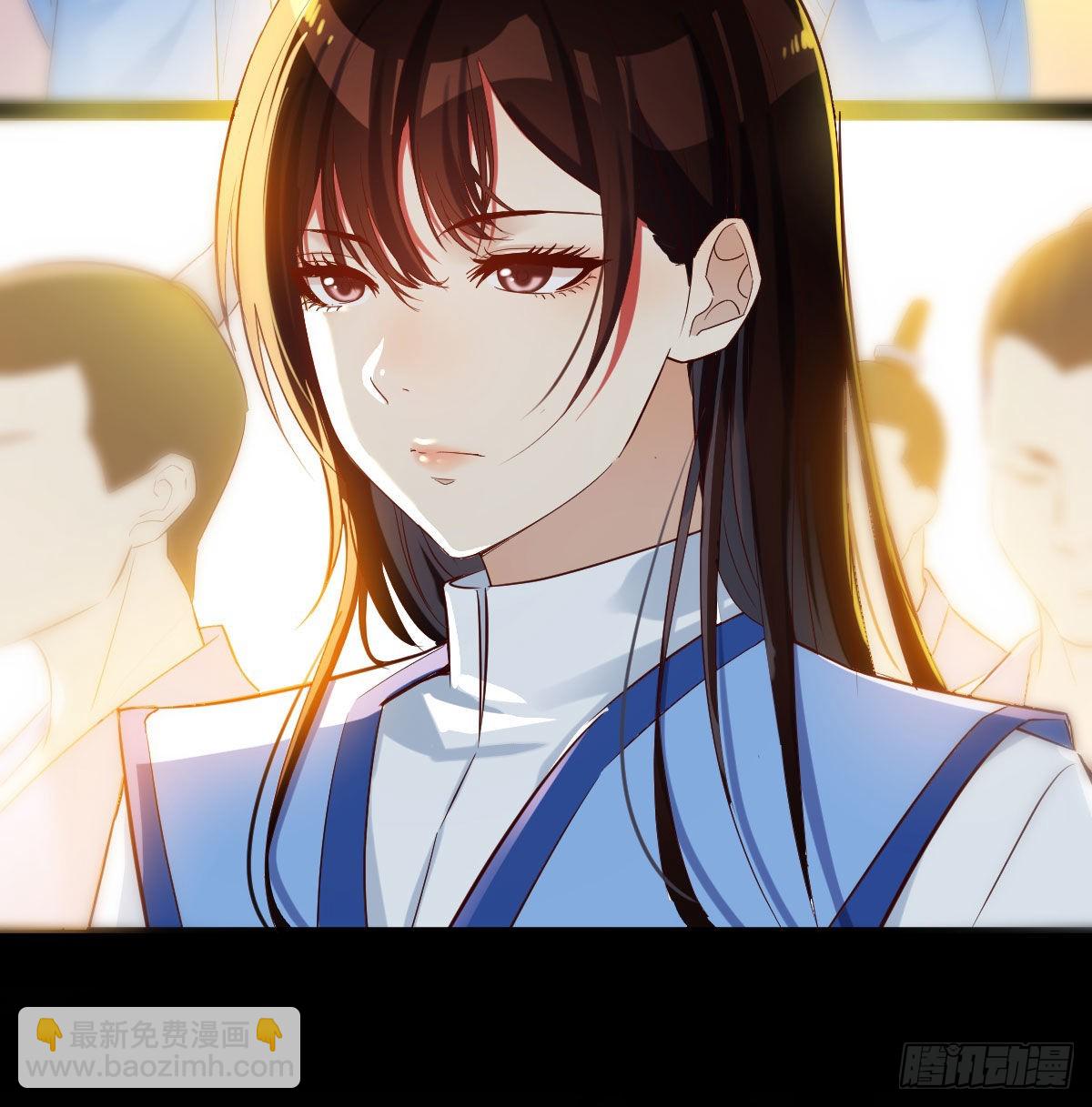 工具人居然是本尊？(1/2)-第2话