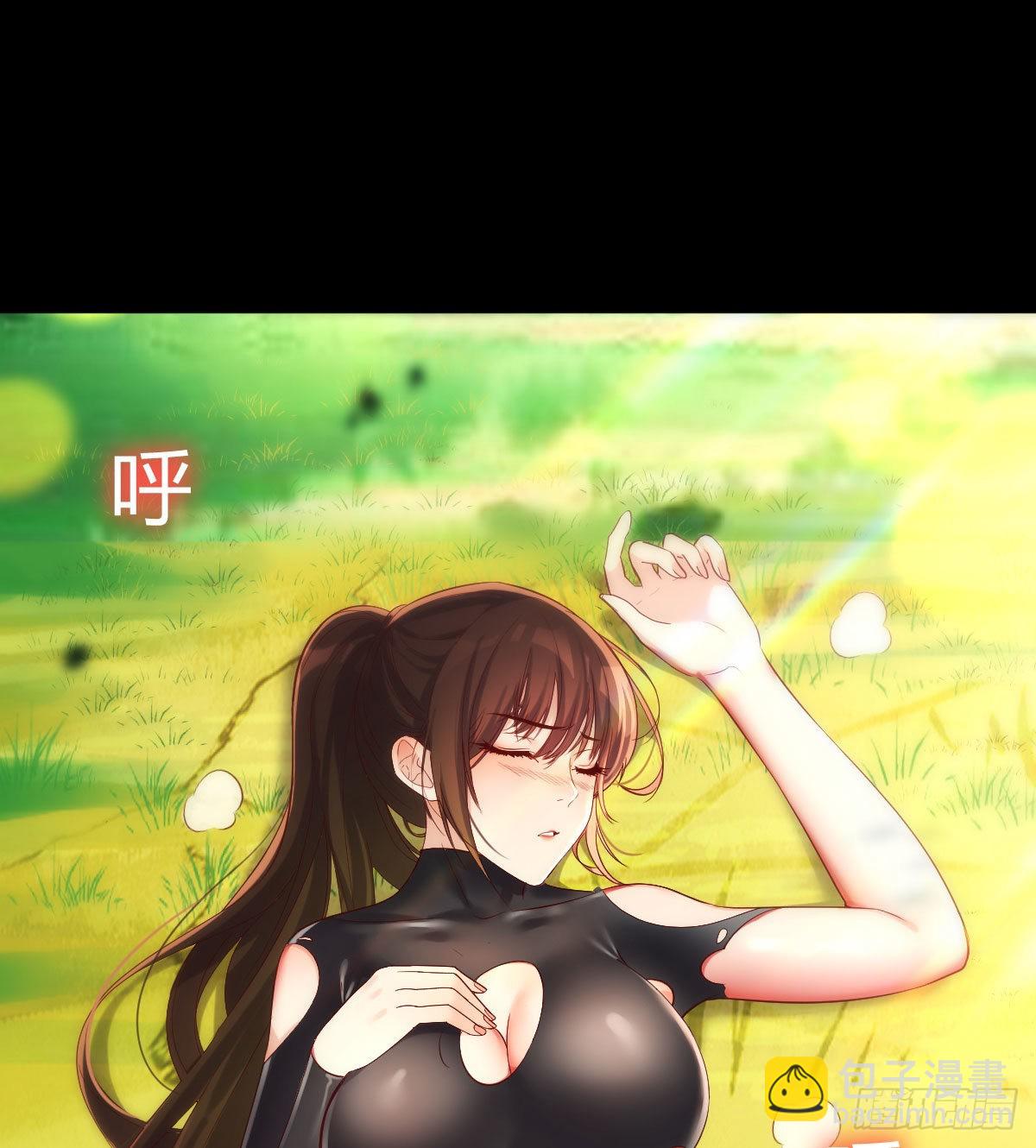 工具人居然是本尊？(1/2)-第2话