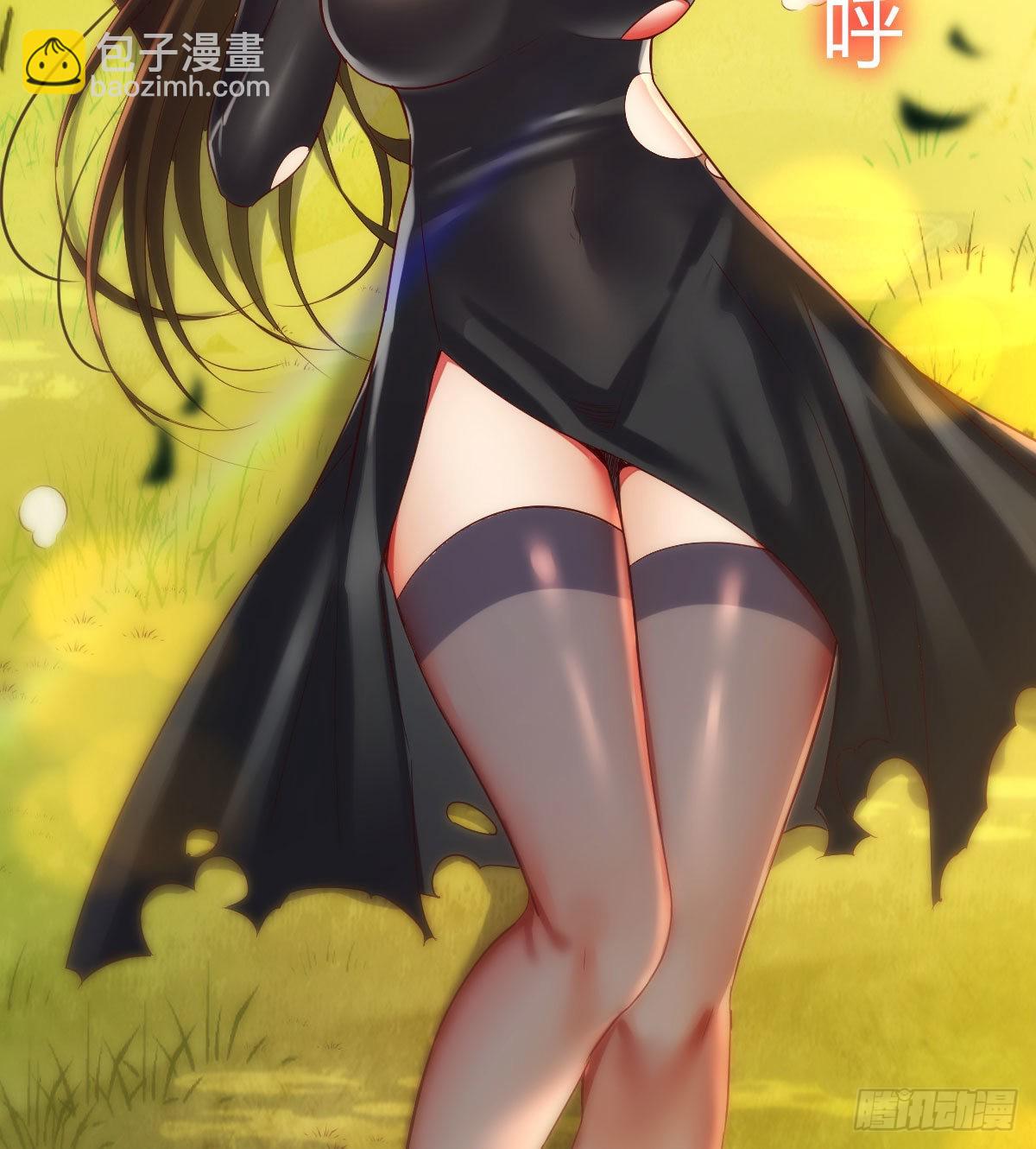 工具人居然是本尊？(1/2)-第2话