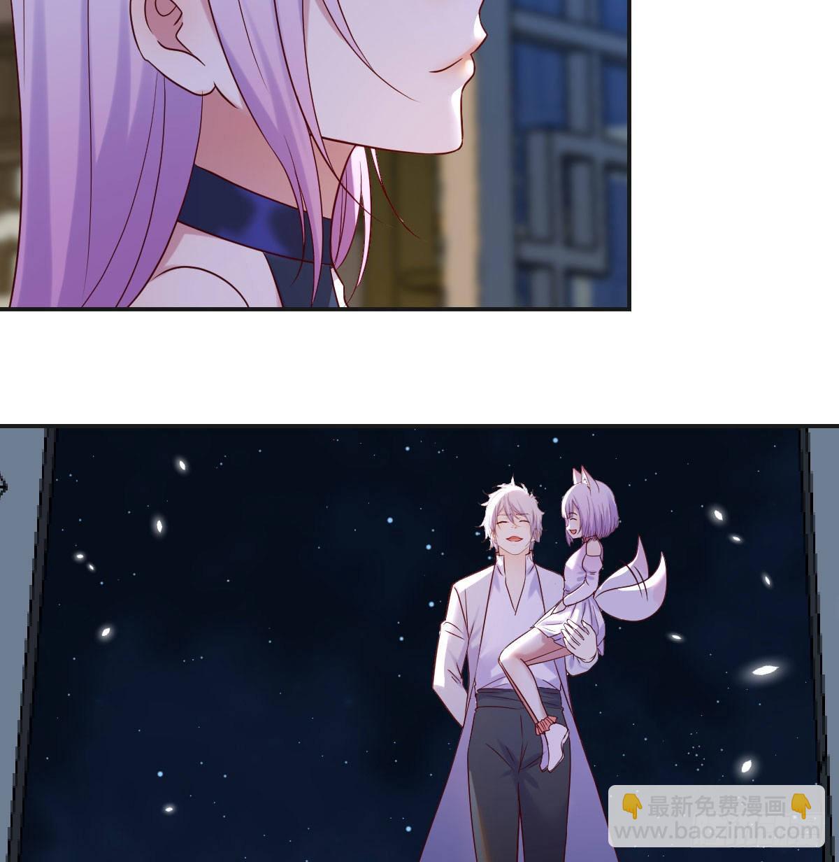 无双谋士文御风(1/2)-第20话