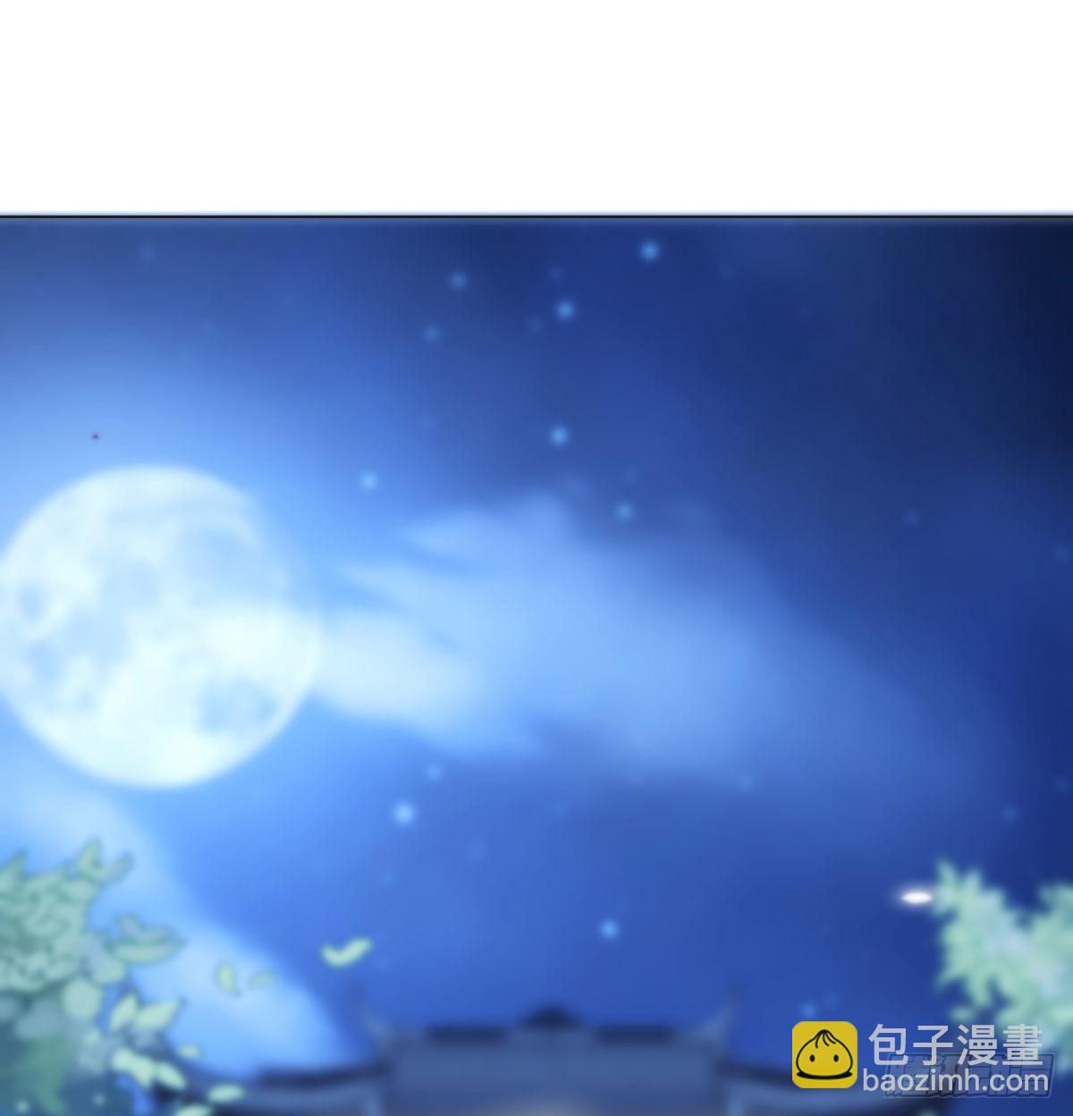 无双谋士文御风(1/2)-第20话