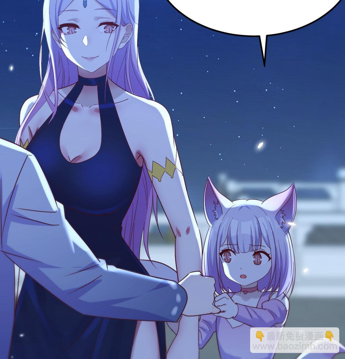 无双谋士文御风(1/2)-第20话