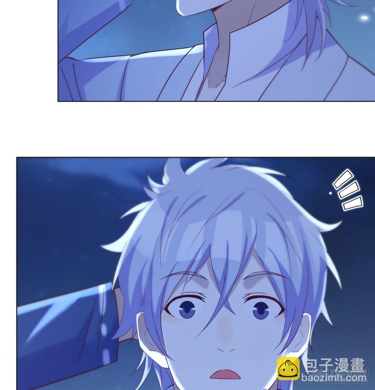 无双谋士文御风(1/2)-第20话