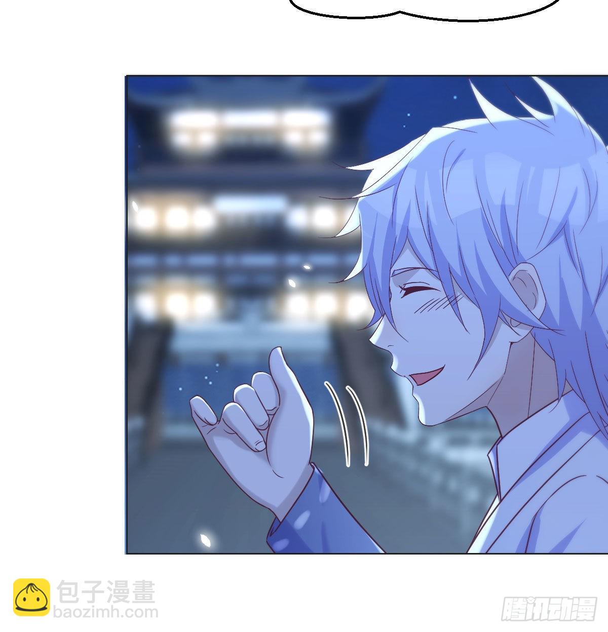 无双谋士文御风(1/2)-第20话