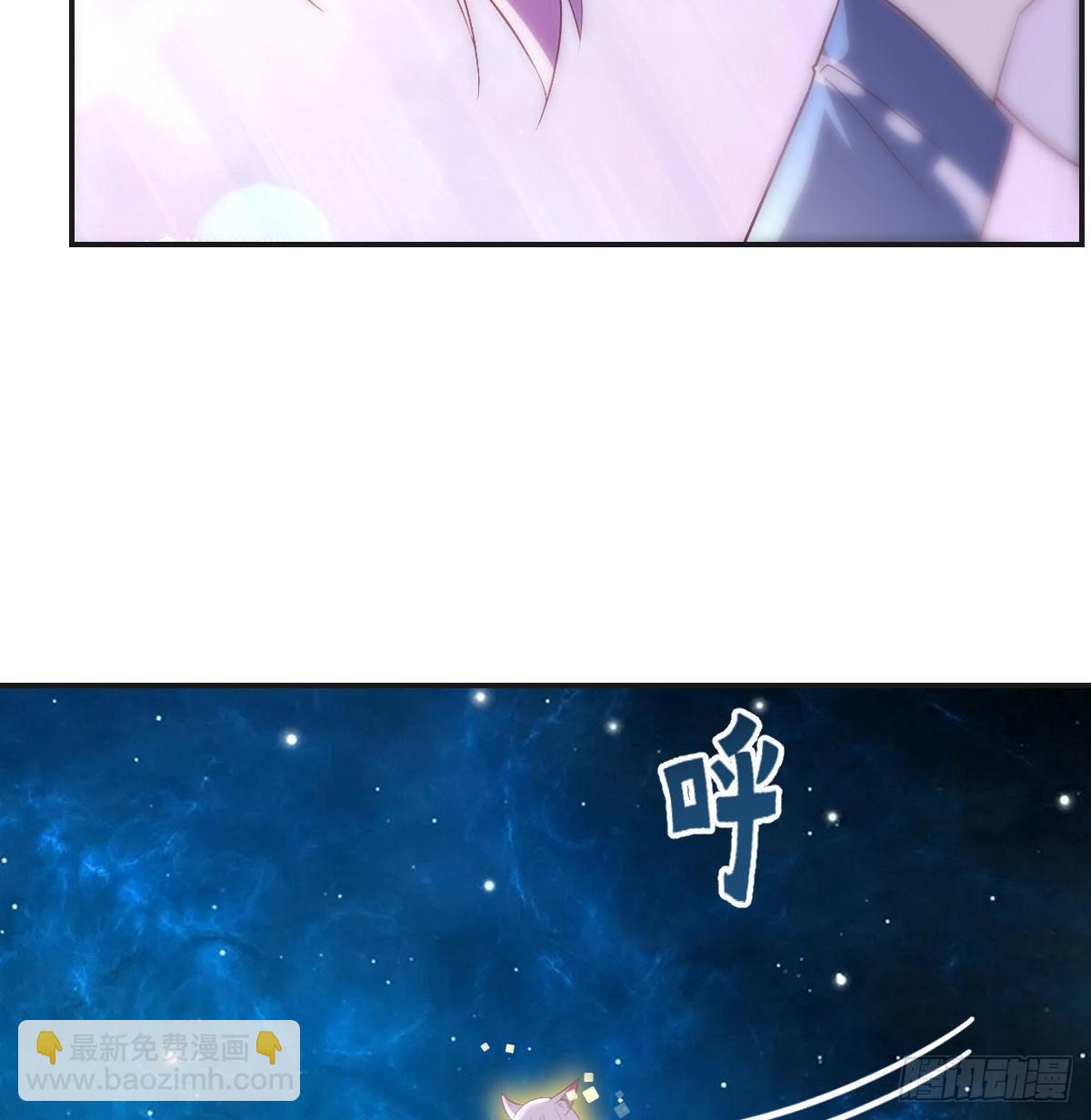 无双谋士文御风(1/2)-第20话