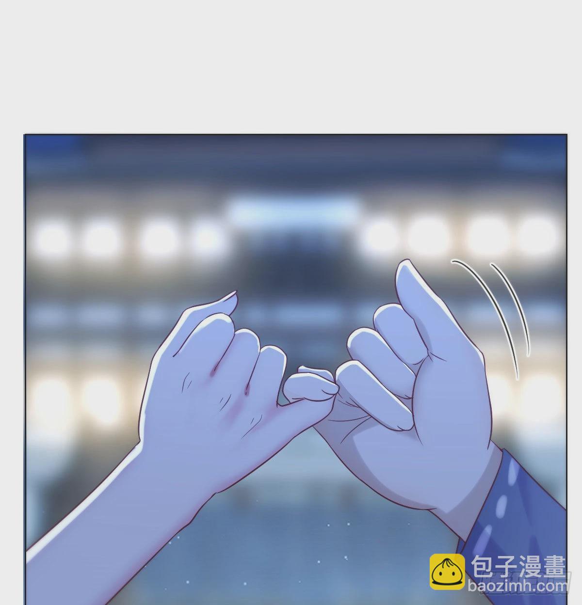 无双谋士文御风(1/2)-第20话