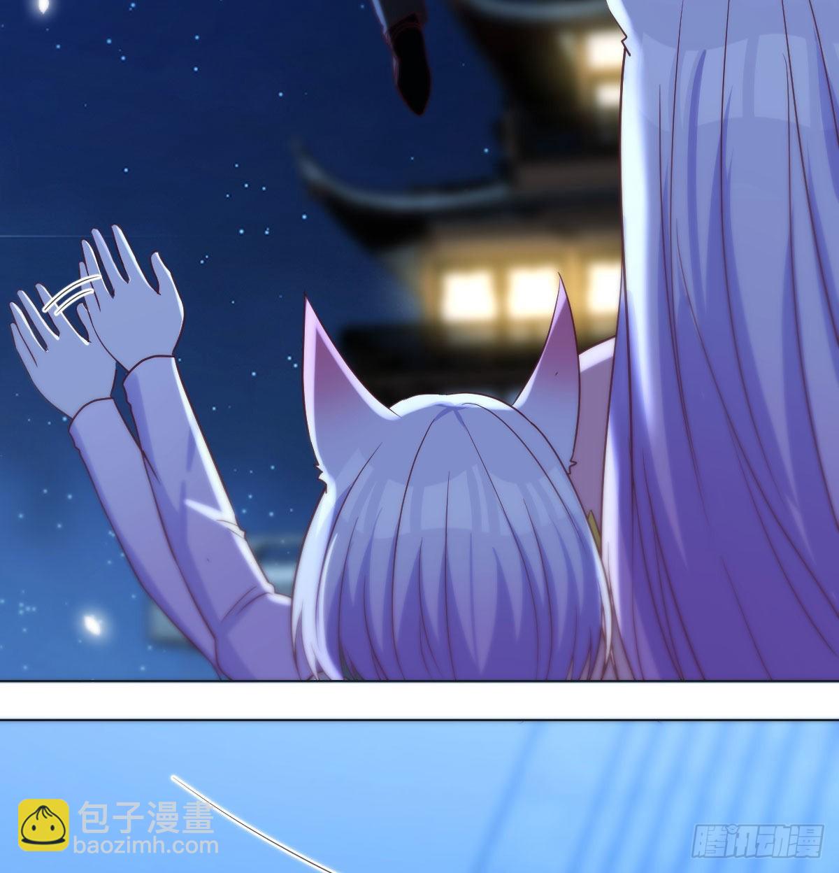 无双谋士文御风(1/2)-第20话