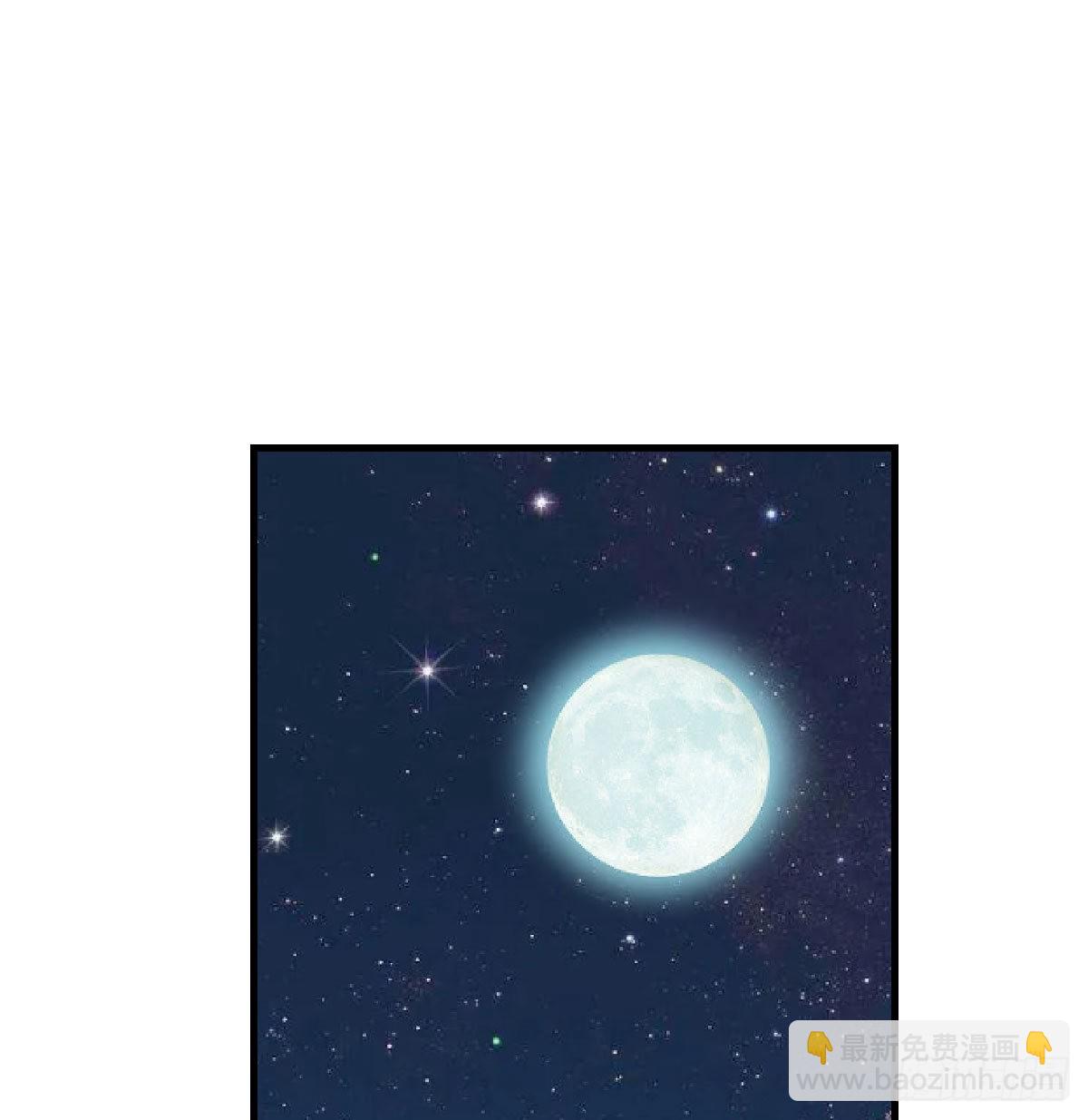 无双谋士文御风(1/2)-第20话