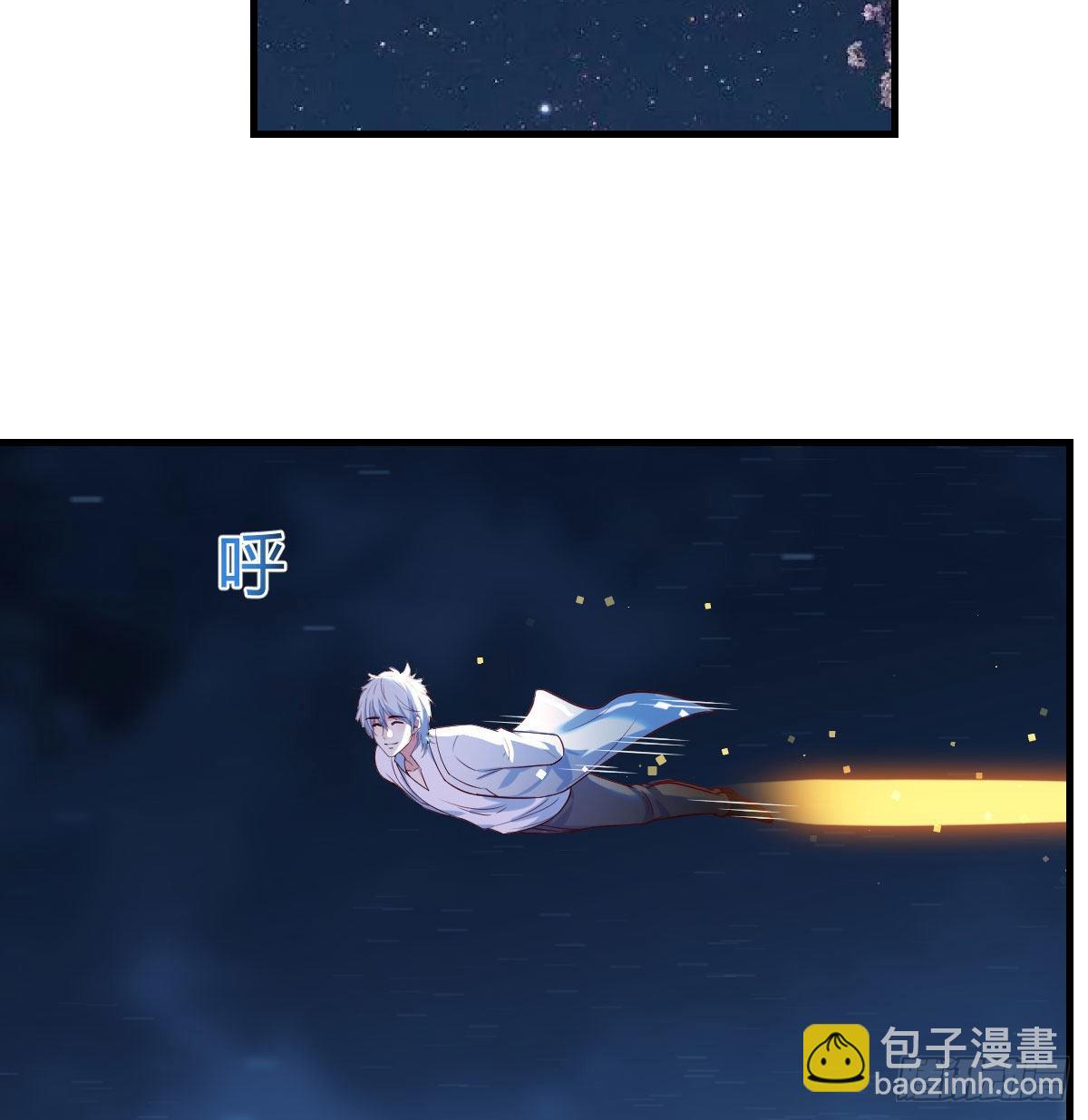 无双谋士文御风(1/2)-第20话