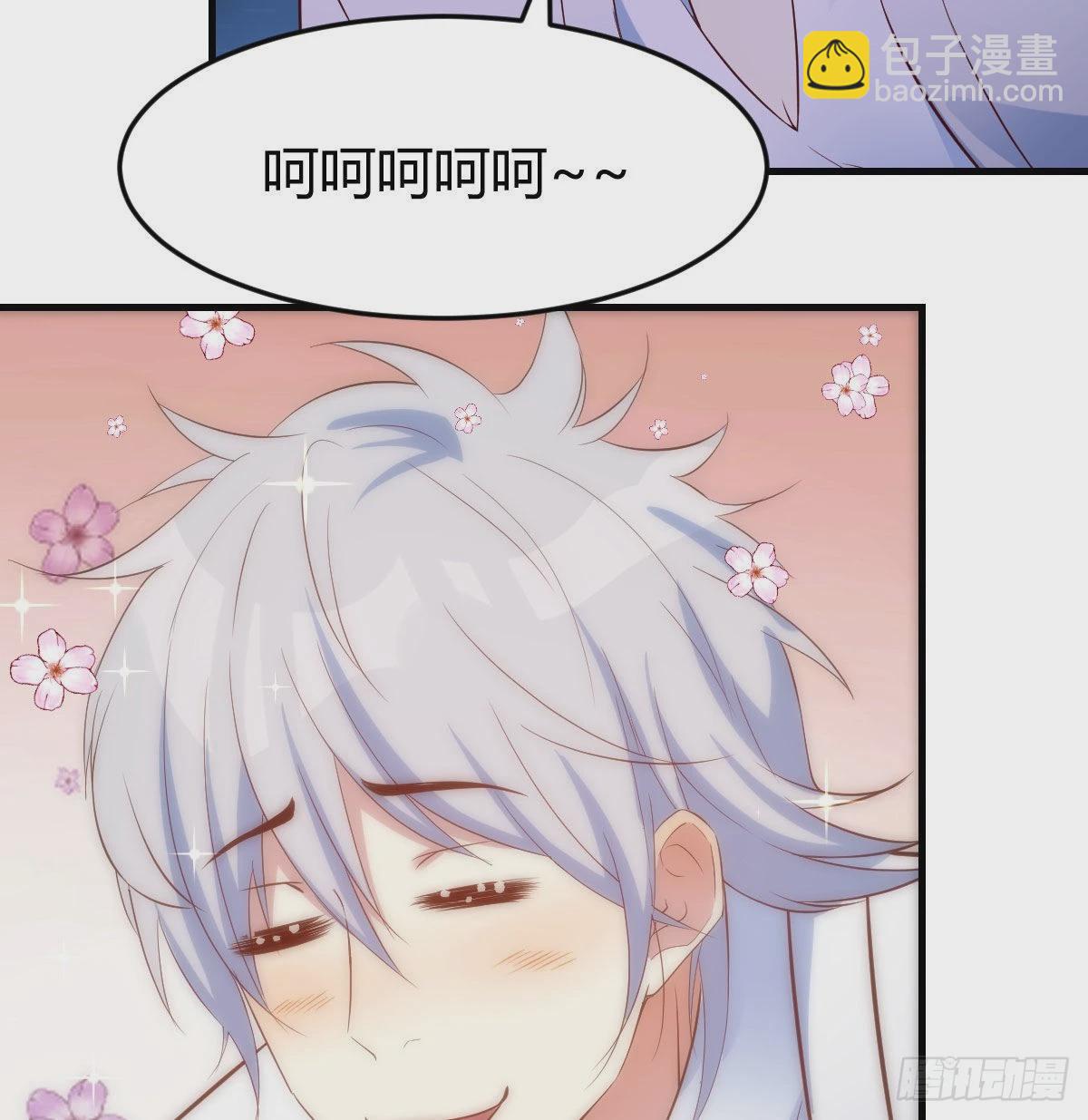 无双谋士文御风(1/2)-第20话