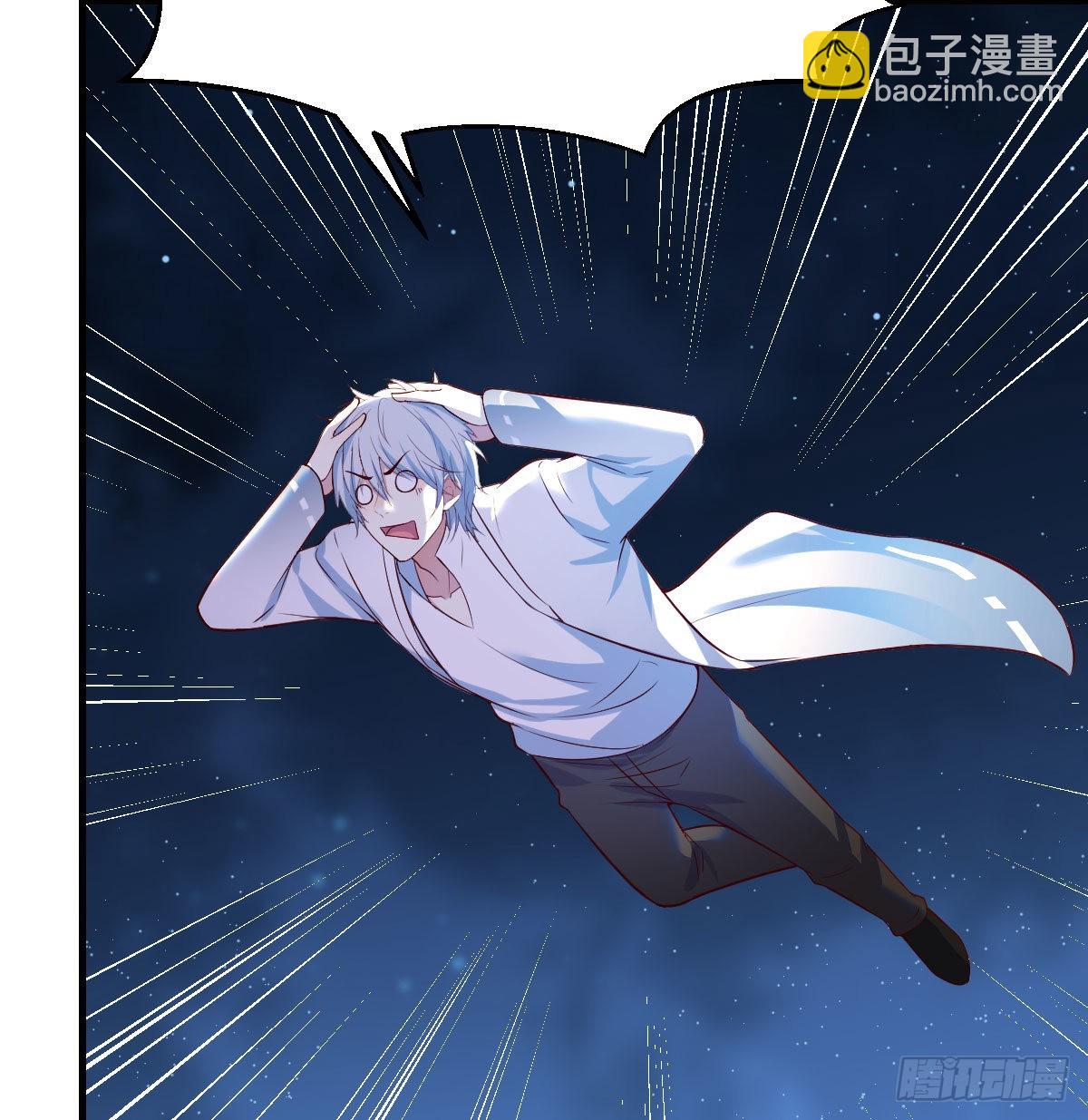 无双谋士文御风(1/2)-第20话