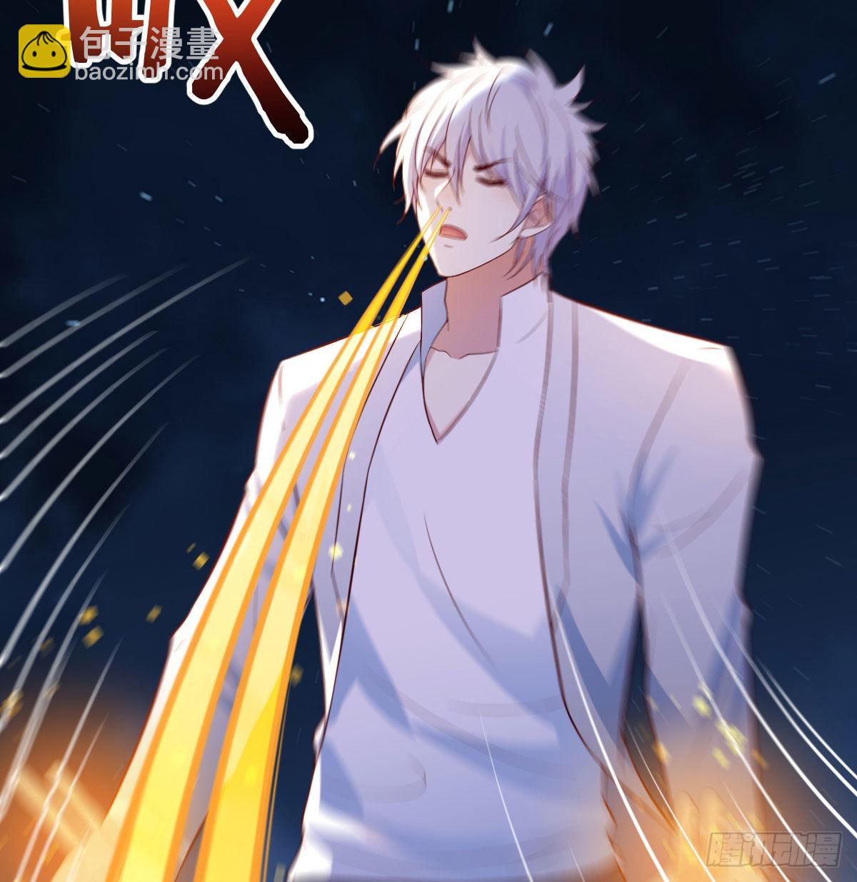 无双谋士文御风(1/2)-第20话