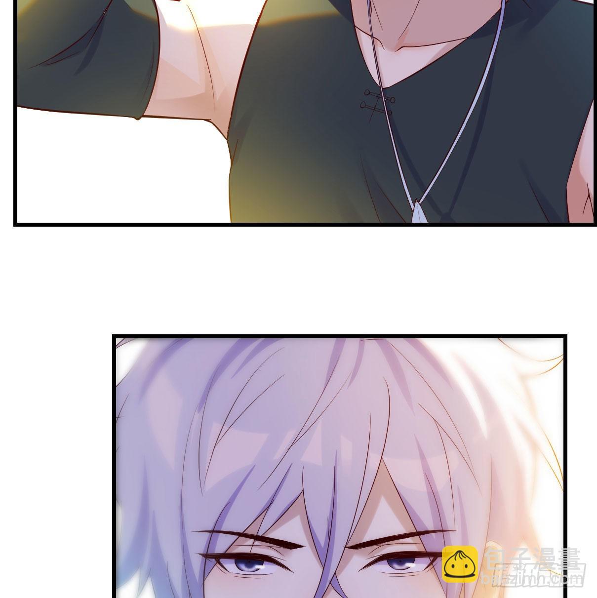 商圣叶听雨(1/2)-第24话