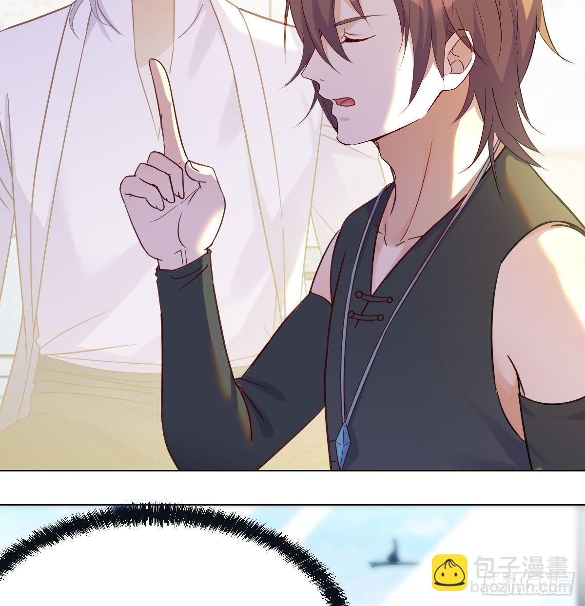 商圣叶听雨(1/2)-第24话