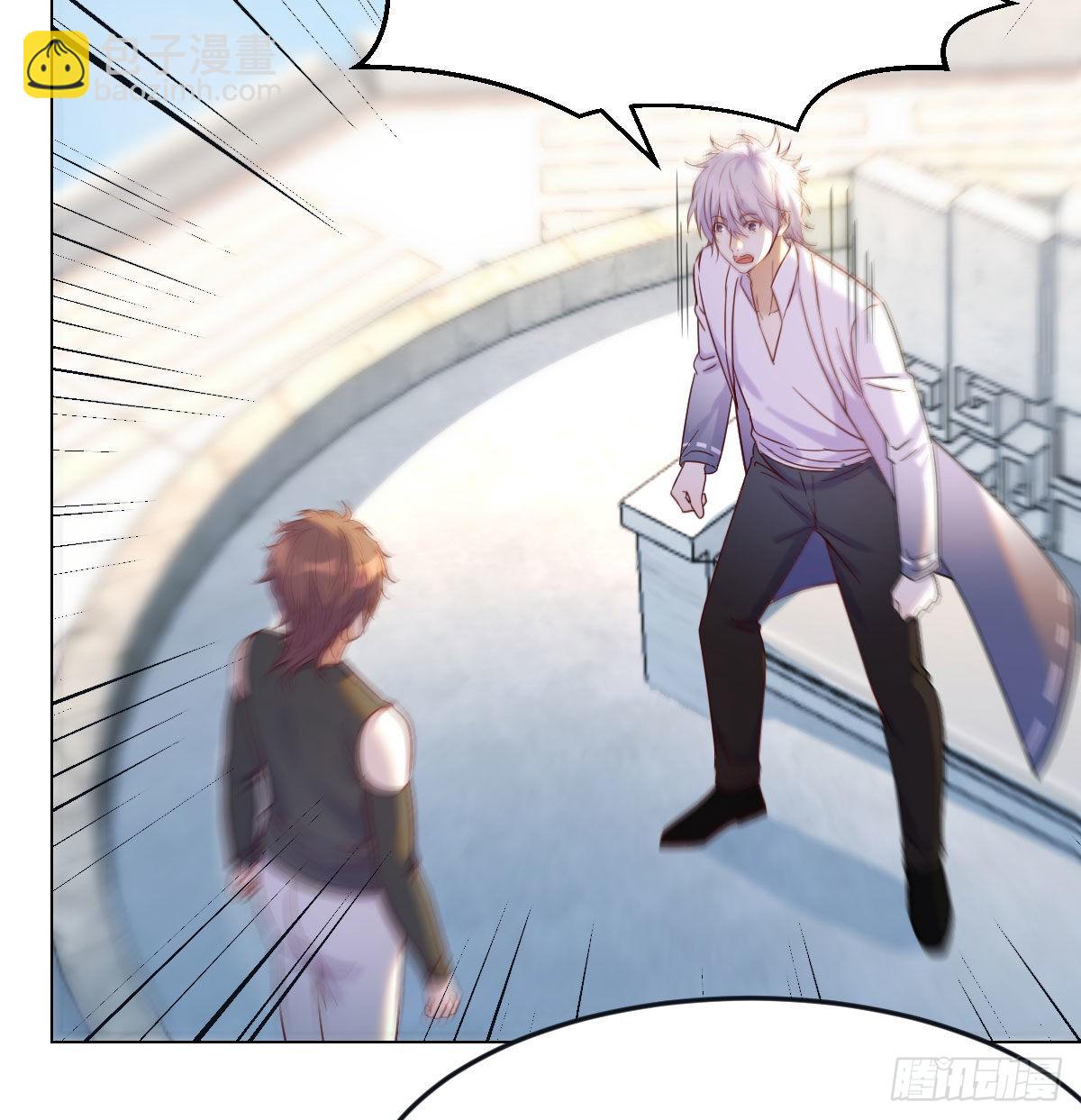 商圣叶听雨(1/2)-第24话