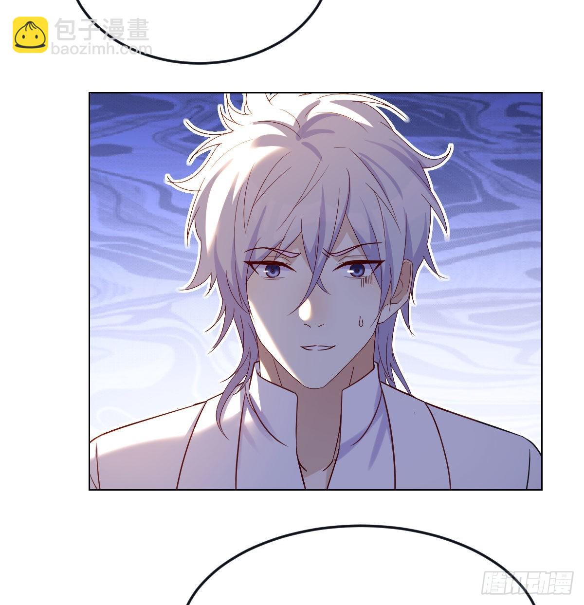 商圣叶听雨(1/2)-第24话