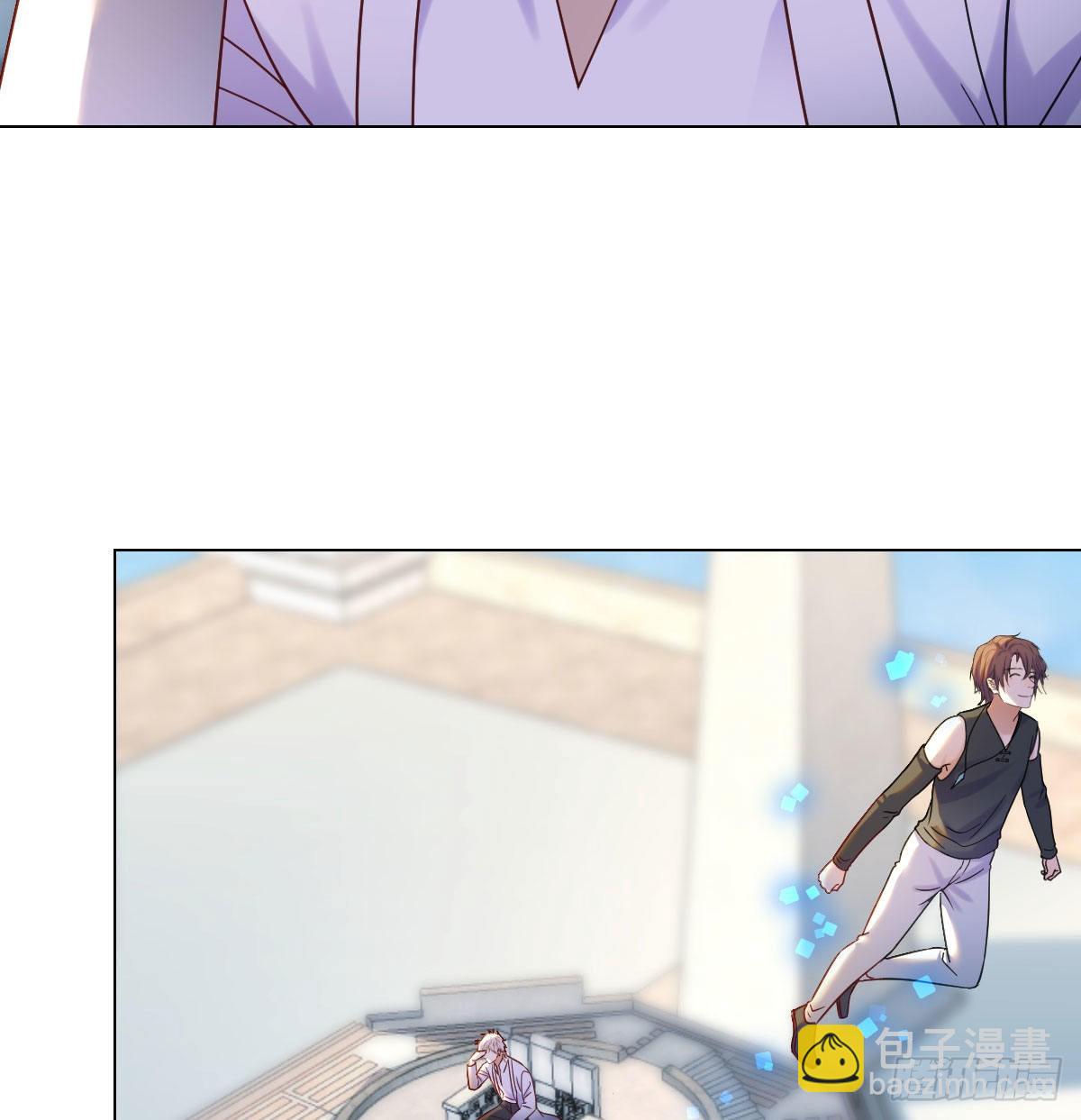 商圣叶听雨(1/2)-第24话