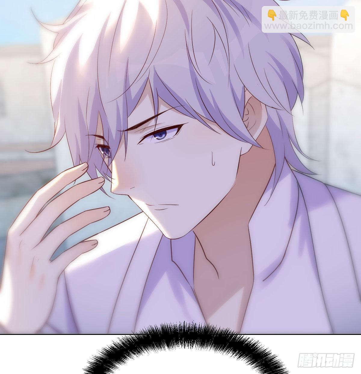 商圣叶听雨(1/2)-第24话