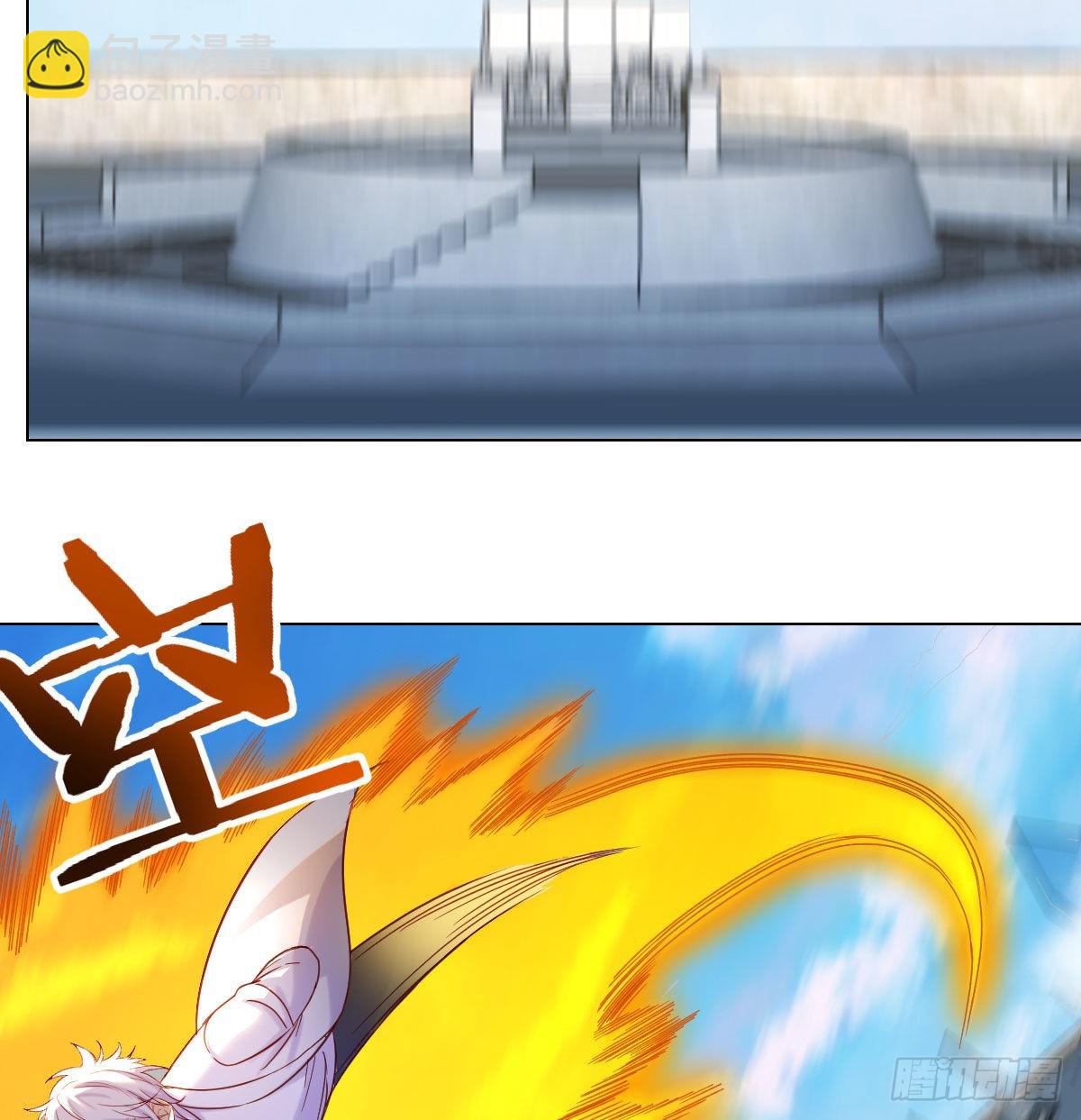 商圣叶听雨(1/2)-第24话