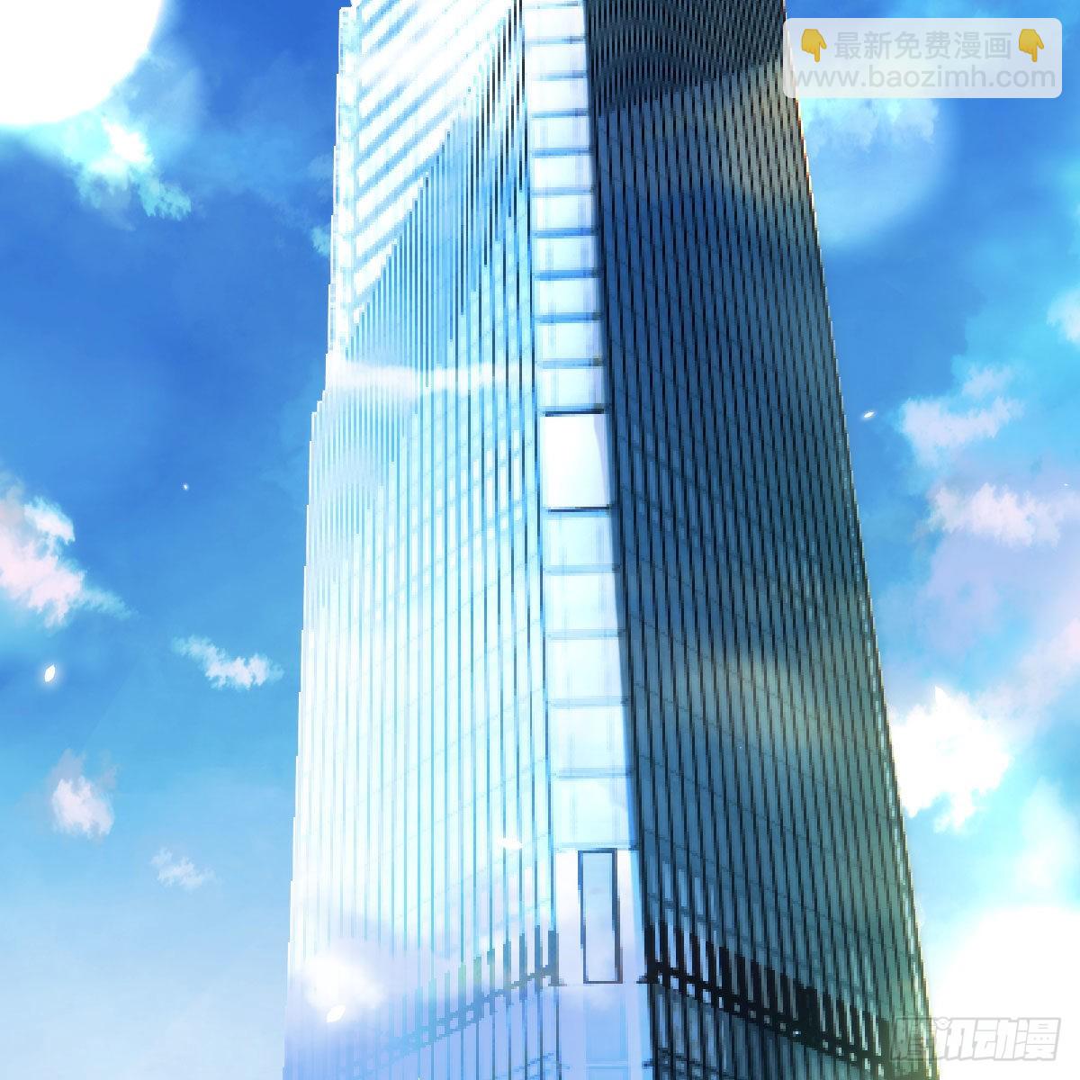 商圣叶听雨(1/2)-第24话