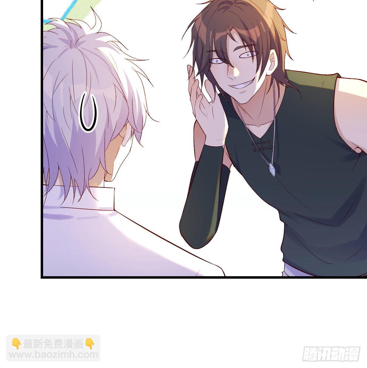 商圣叶听雨(1/2)-第24话