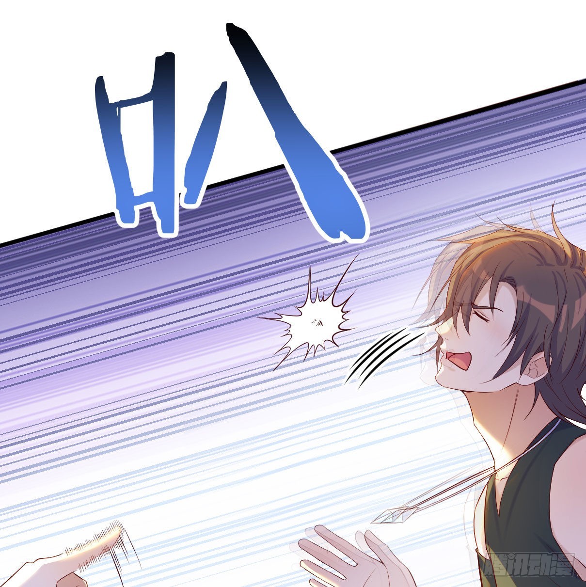 商圣叶听雨(1/2)-第24话