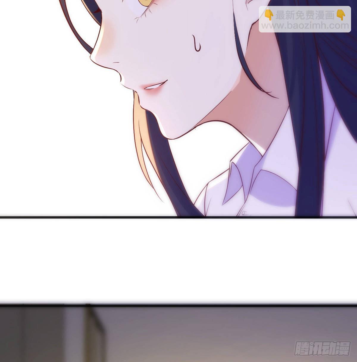 搞定老熟人(1/2)-第26话