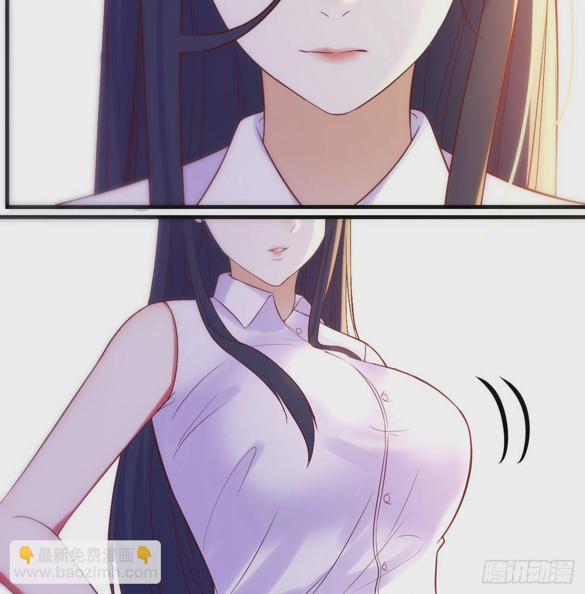 搞定老熟人(1/2)-第26话