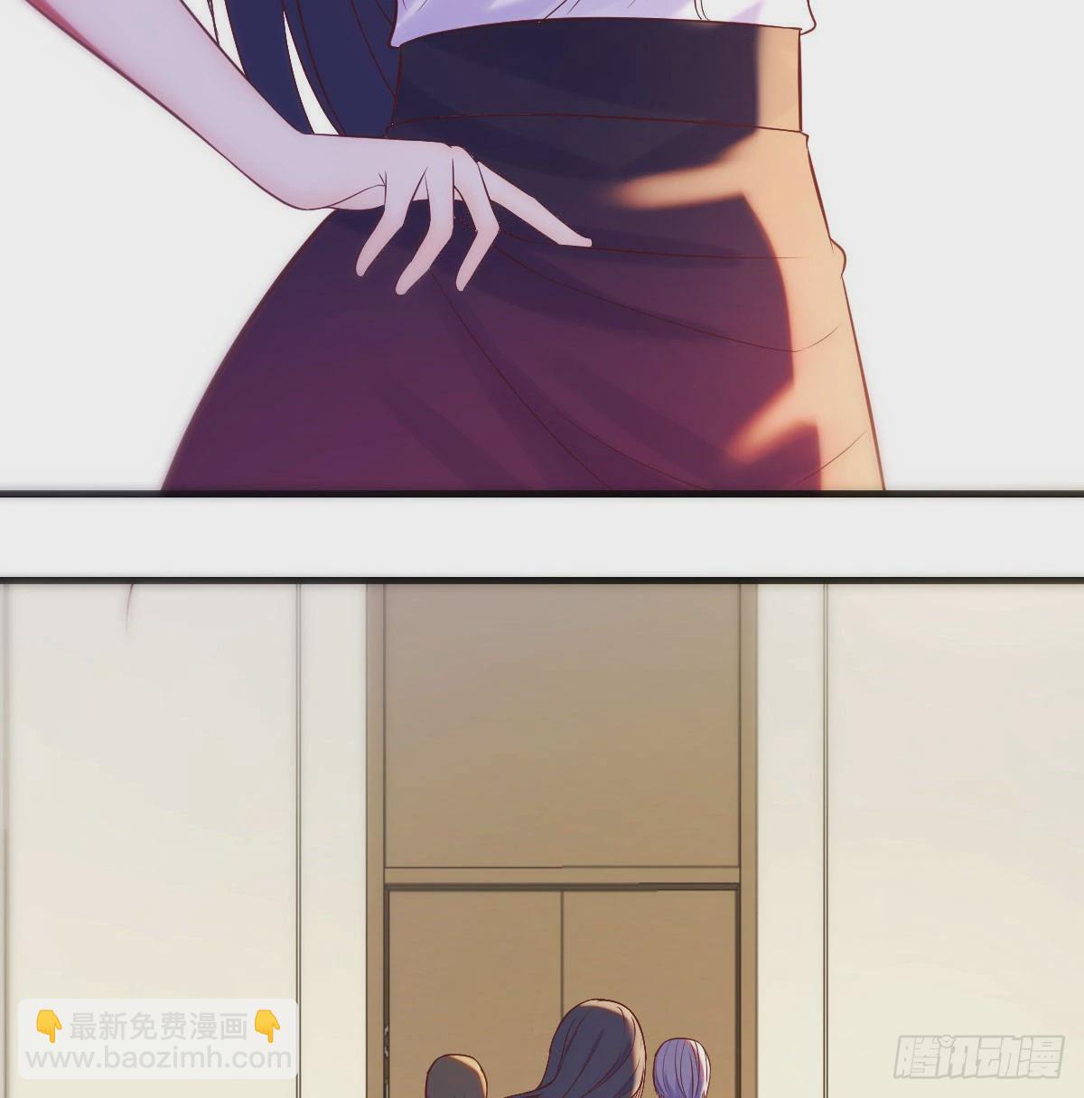 搞定老熟人(1/2)-第26话