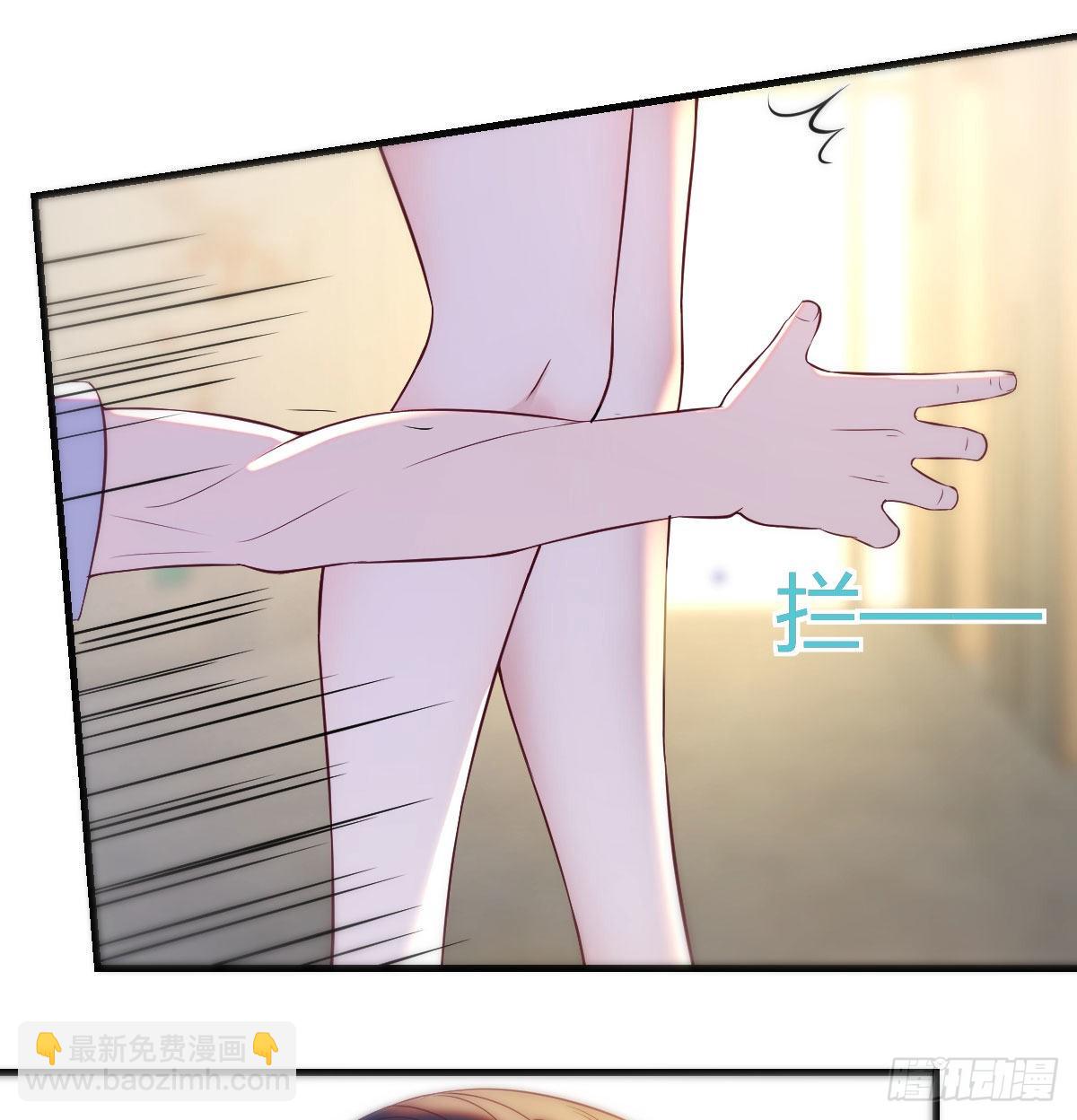 搞定老熟人(1/2)-第26话