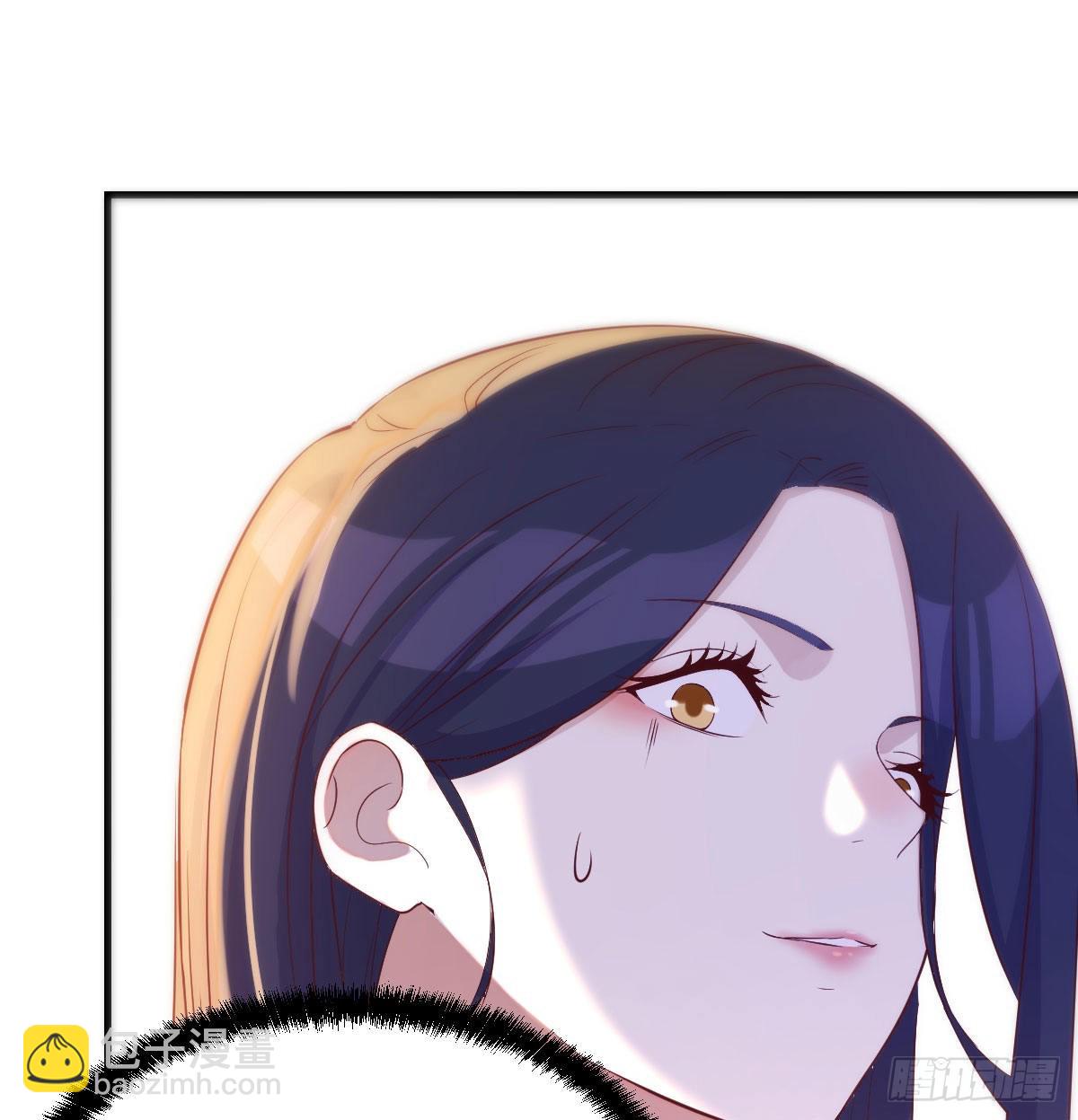 搞定老熟人(1/2)-第26话