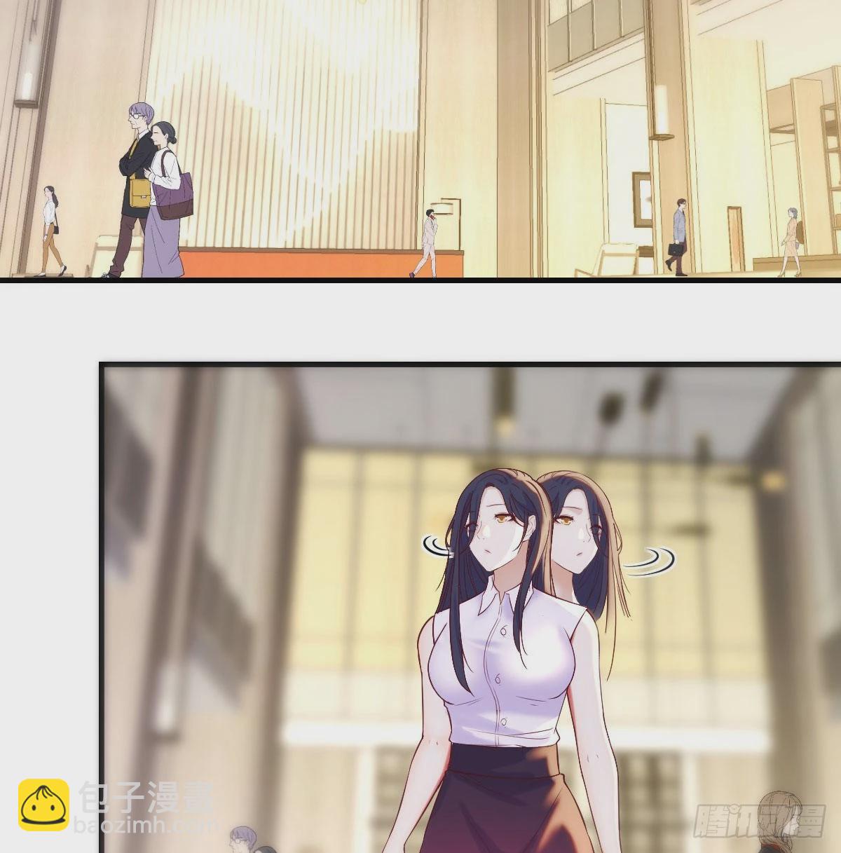 搞定老熟人(1/2)-第26话