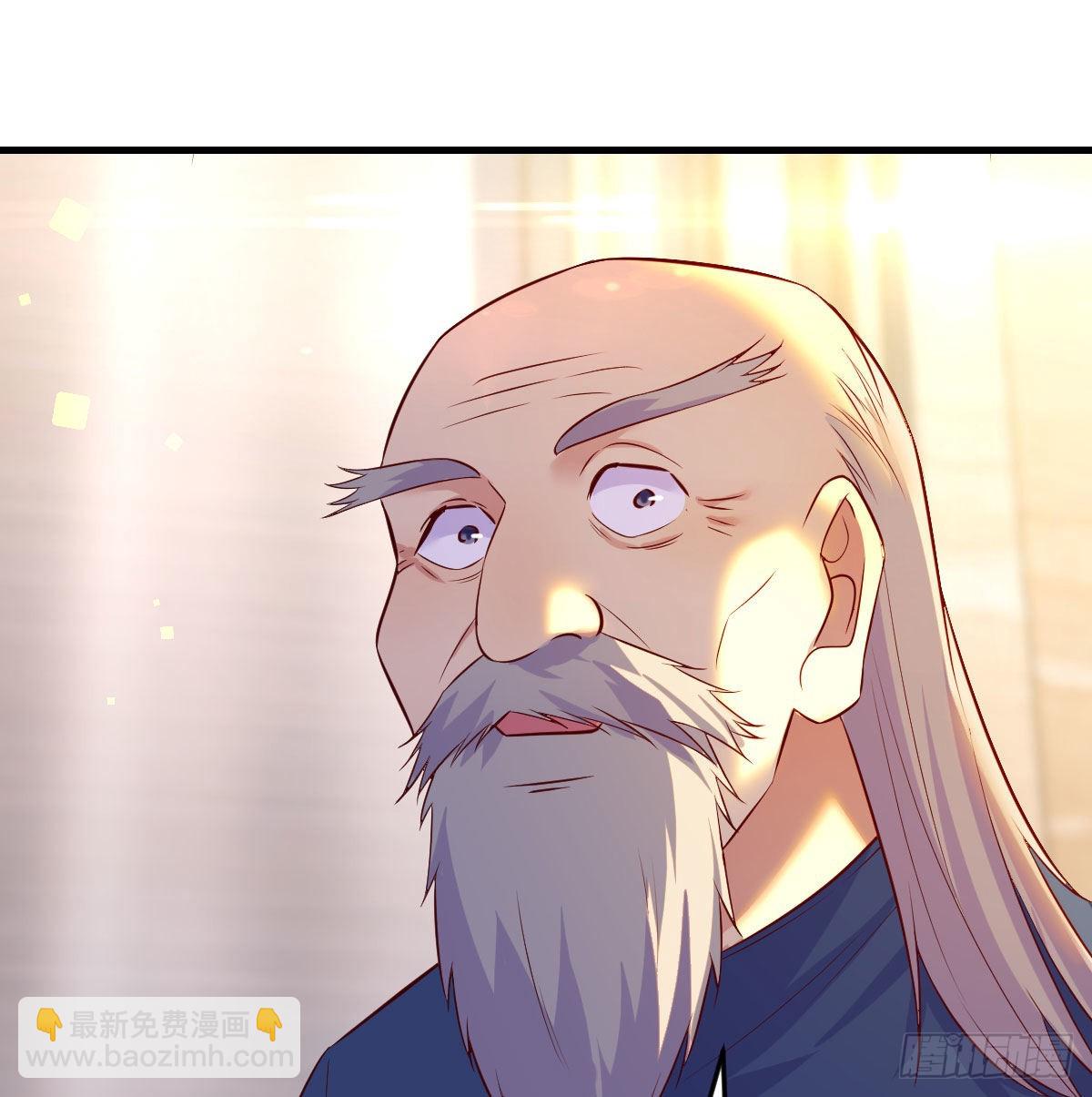 剑圣宇文锋(1/2)-第28话