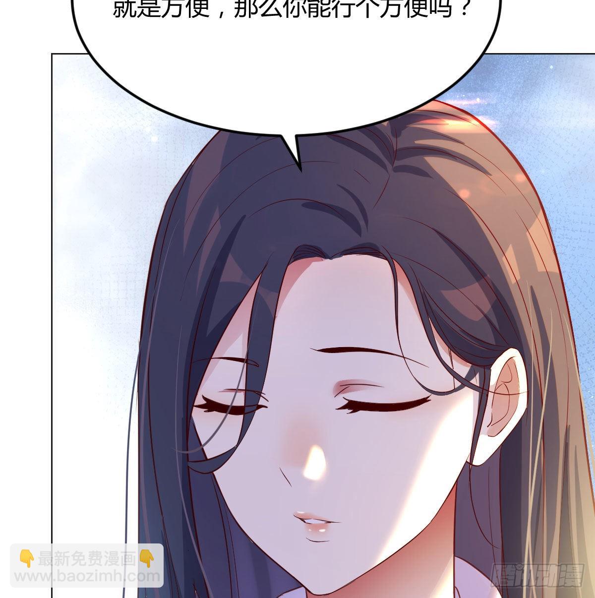 剑圣宇文锋(1/2)-第28话