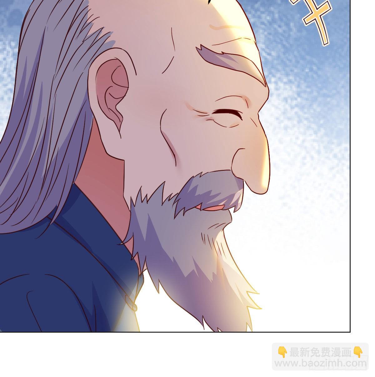 剑圣宇文锋(1/2)-第28话