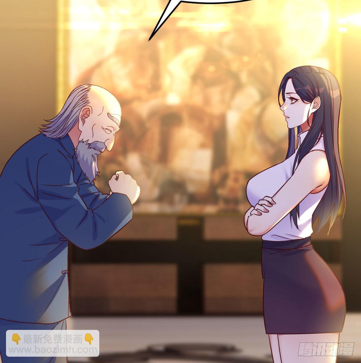 剑圣宇文锋(1/2)-第28话