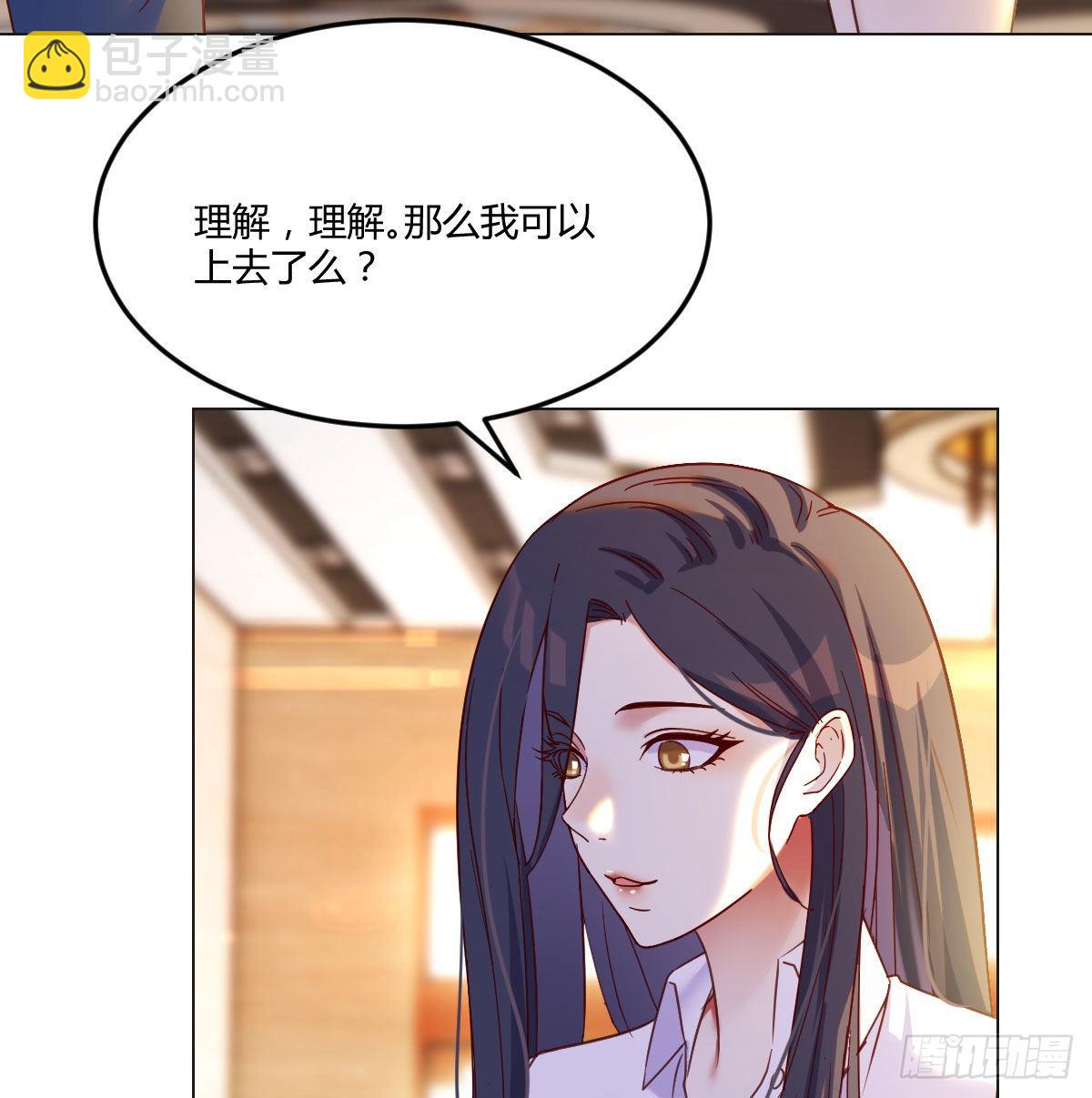 剑圣宇文锋(1/2)-第28话