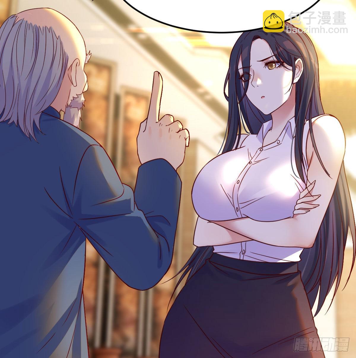 剑圣宇文锋(1/2)-第28话