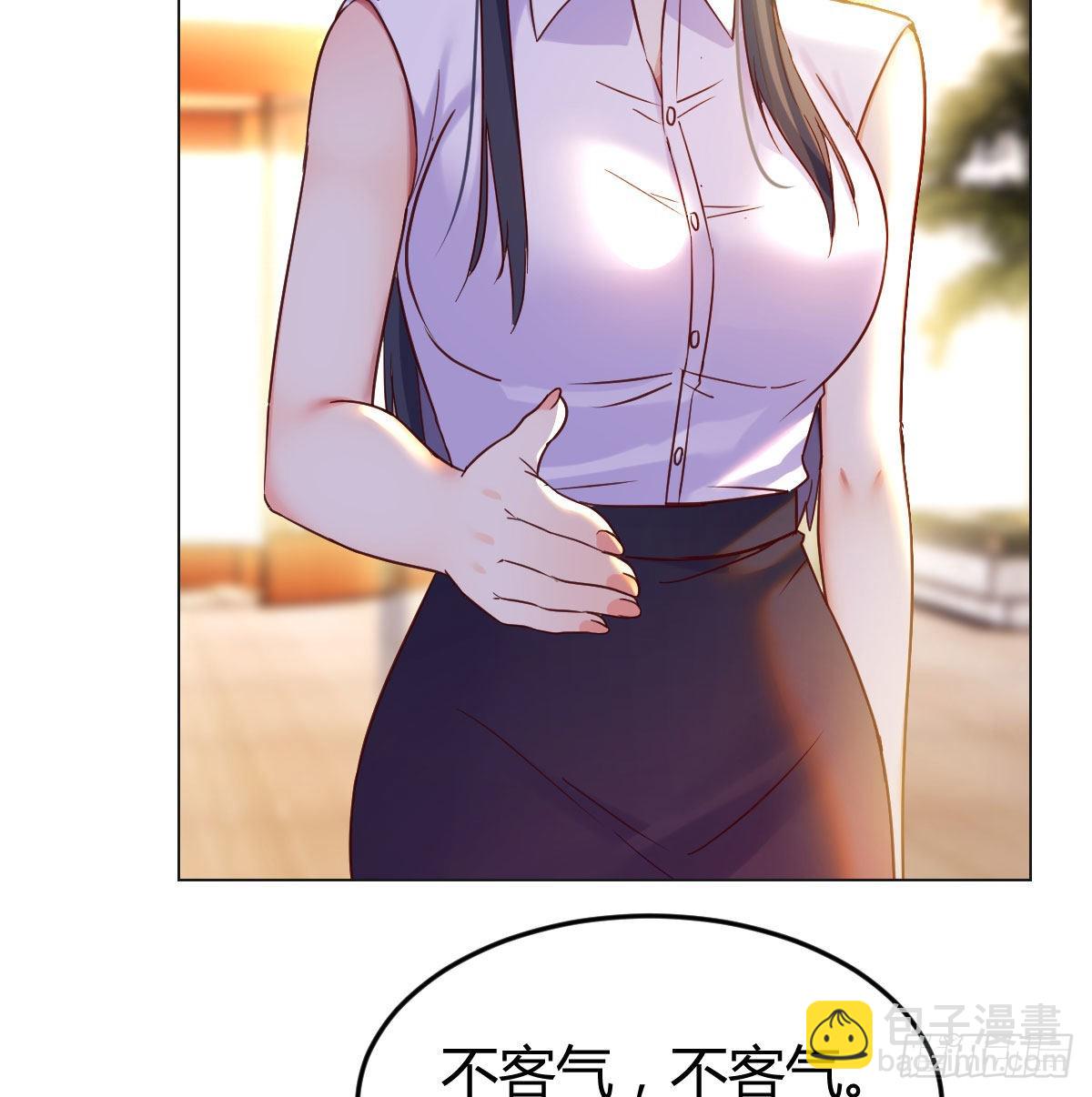 剑圣宇文锋(1/2)-第28话