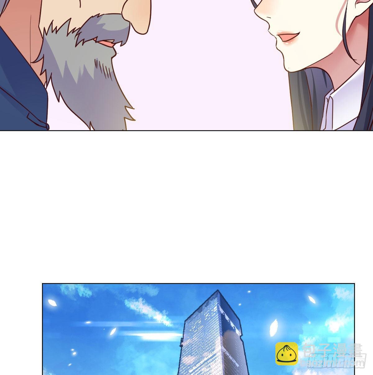 剑圣宇文锋(1/2)-第28话