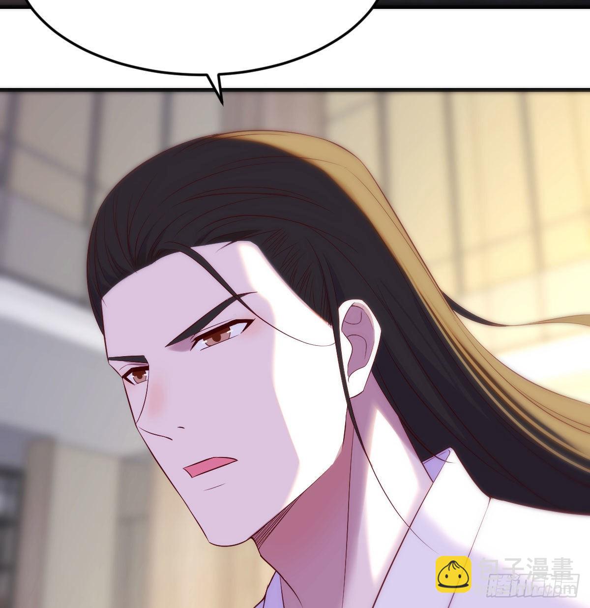 剑圣宇文锋(1/2)-第28话