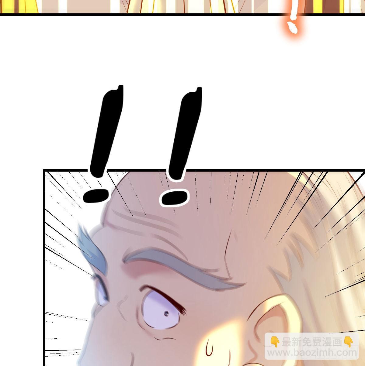 剑圣宇文锋(1/2)-第28话