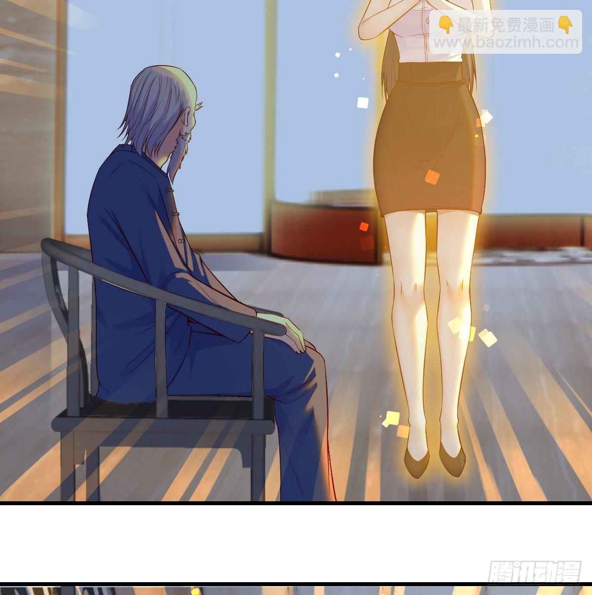 剑圣宇文锋(1/2)-第28话