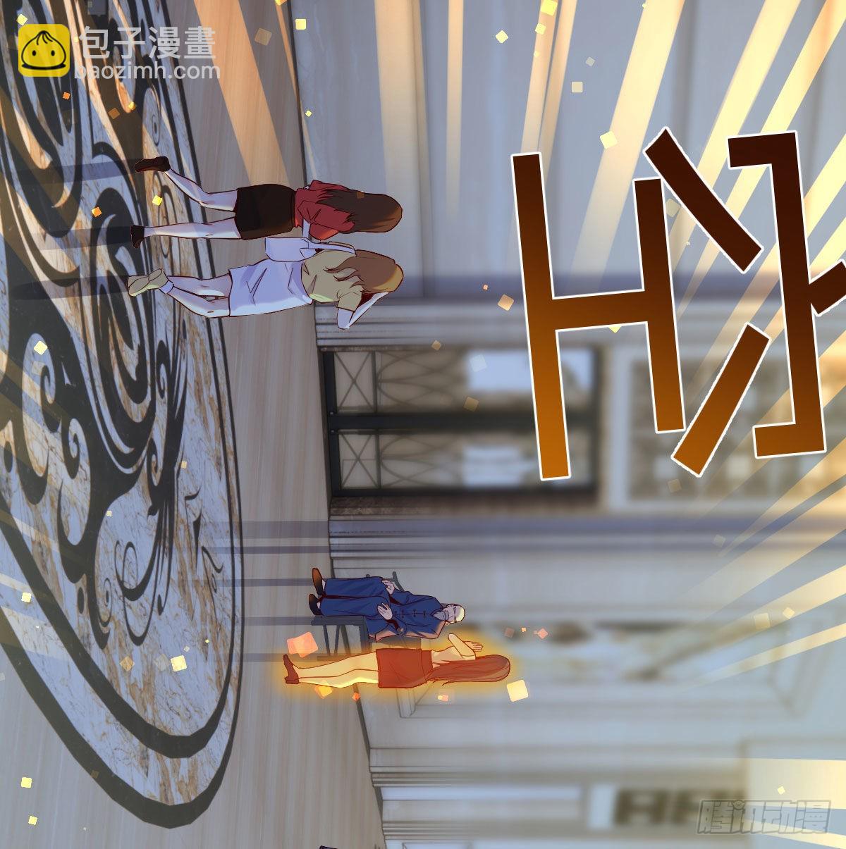 剑圣宇文锋(1/2)-第28话