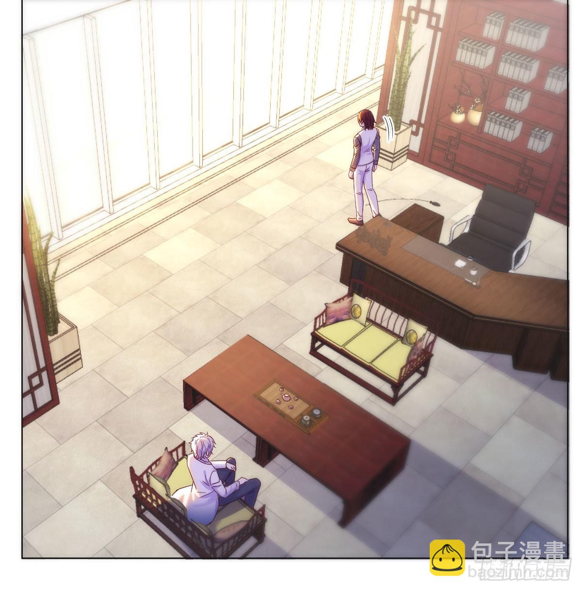 商圣之子(1/2)-第30话