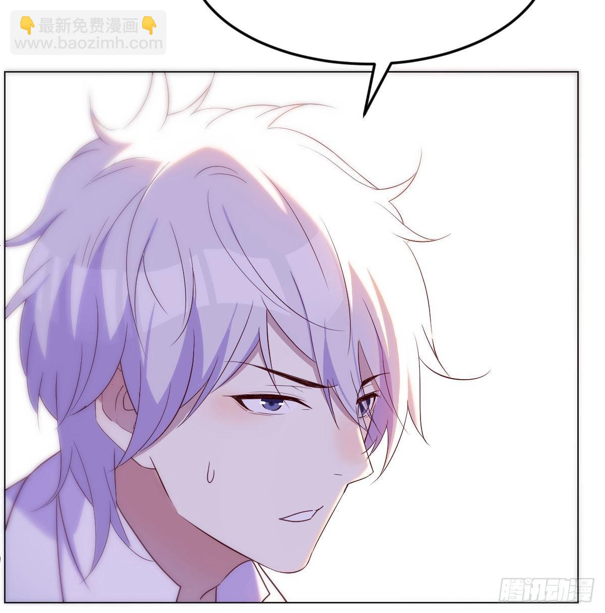 商圣之子(1/2)-第30话