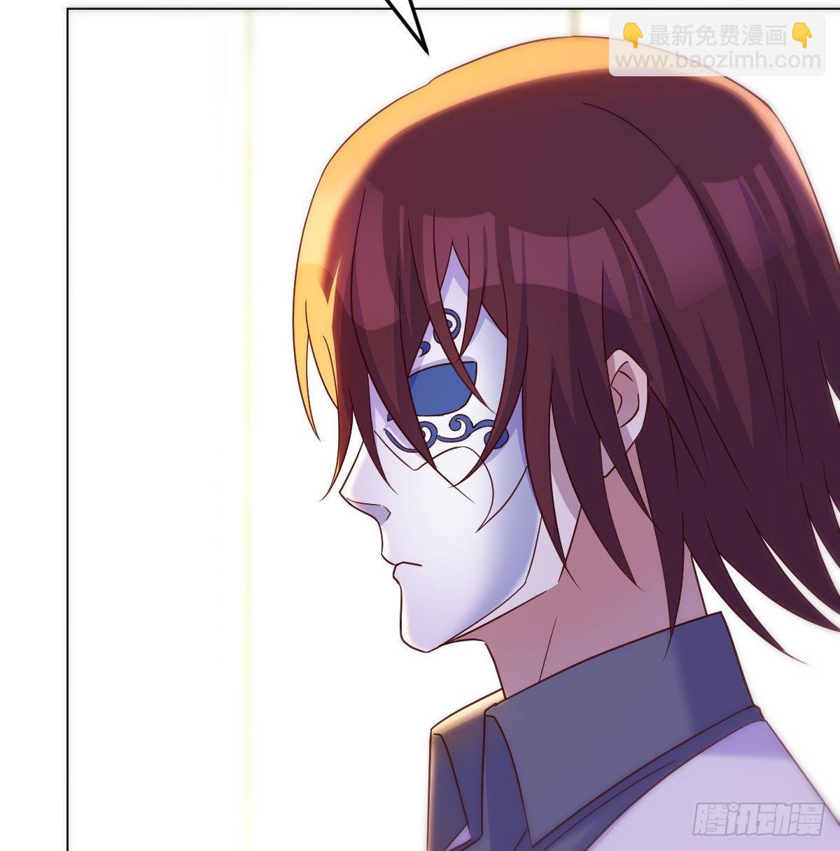 商圣之子(1/2)-第30话