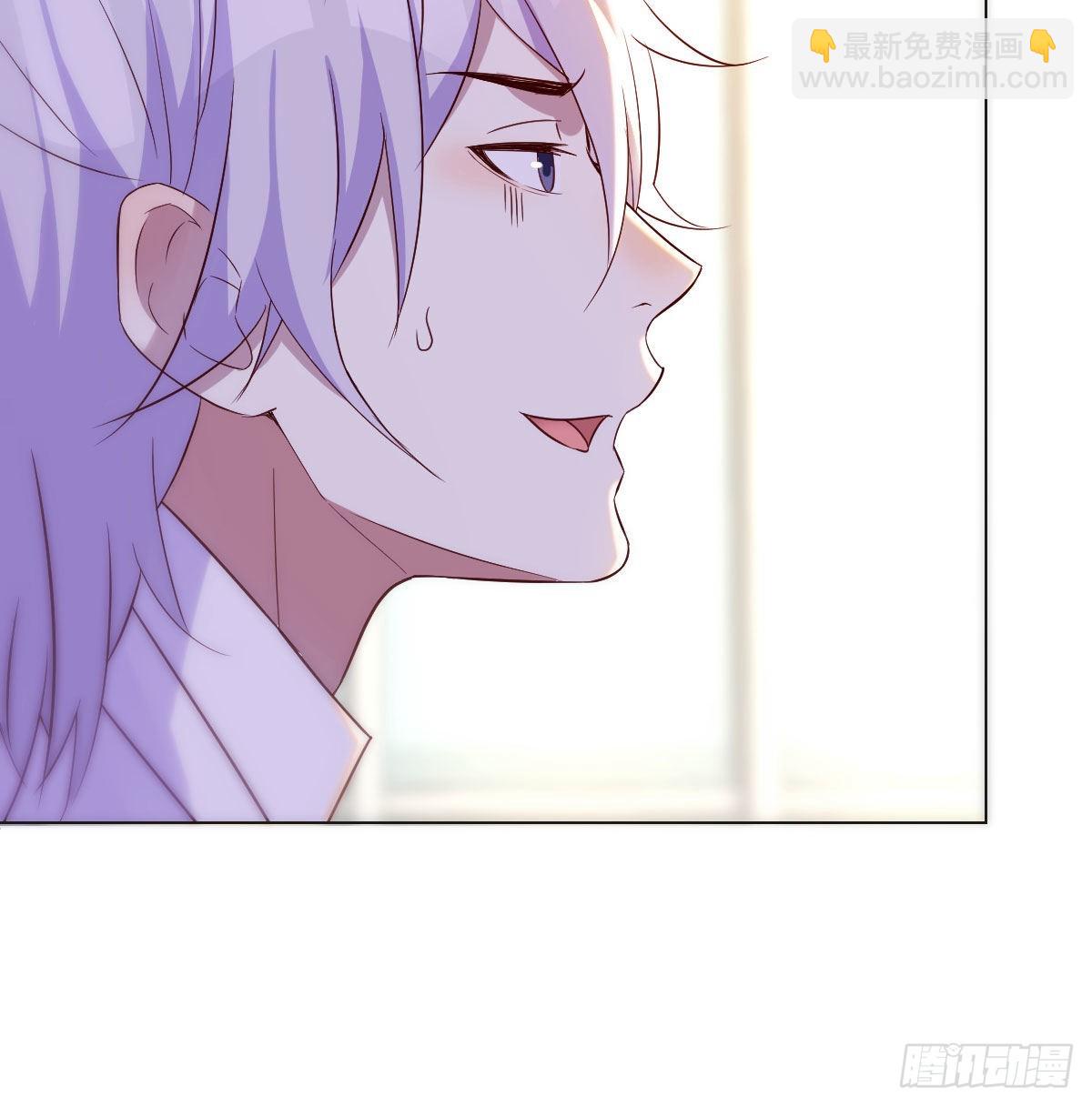 商圣之子(1/2)-第30话