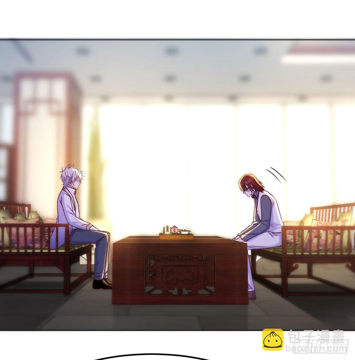 商圣之子(1/2)-第30话