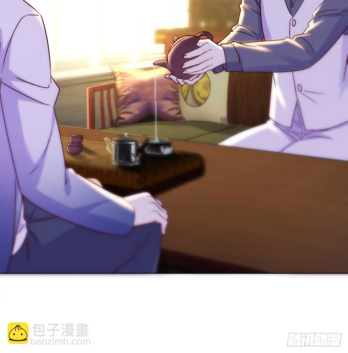 商圣之子(1/2)-第30话